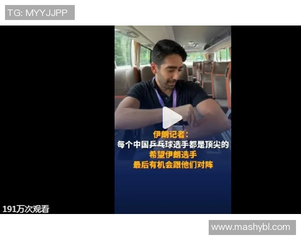 2018亚运会男篮半决赛伊朗对决韩国精彩回顾与赛后分析