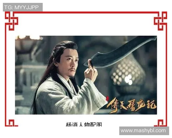 深度探讨赵敏在和平精英中的成长与人生哲学